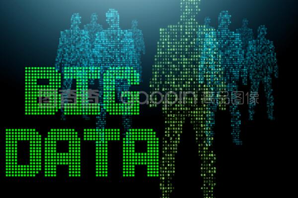 大數(shù)據(jù)現(xiàn)代計(jì)算概念