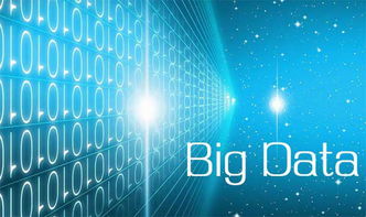 曙光閃耀大數據產業周，創新產品引領數據智能未來