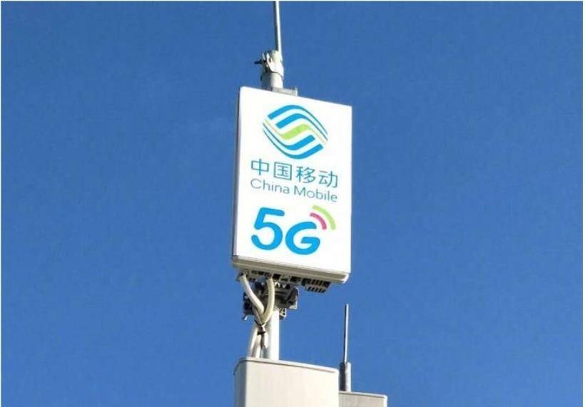 2.6億人誤享5G套餐？揭開通信設(shè)備銷售的隱情與誤讀